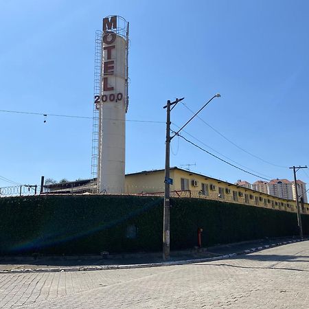 Motel 2000 Гуарульюс Экстерьер фото